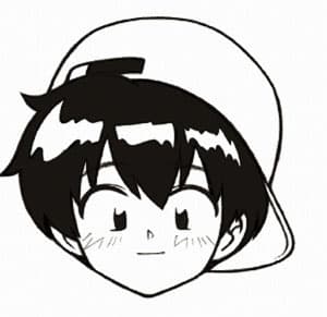 タケ