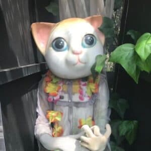 エマゴー