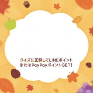 どろり