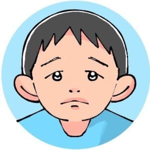 けん