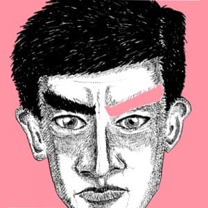 てらにしま