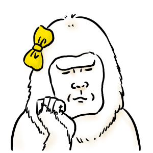 ゴリラ性欲嫁