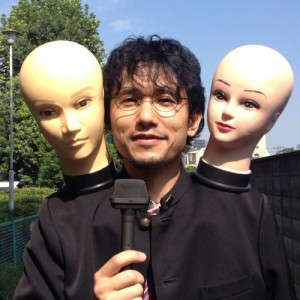 うないいちどう